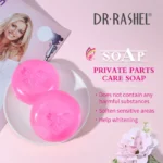 Dr Rashel Whitening Soap For Sensitive Areas
