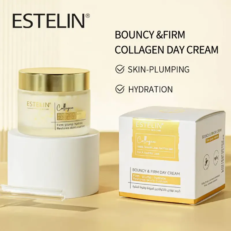 Estelin Collagen Bouncy & Firm Day Cream 50g Estelin Collagen Bouncy & Firm Day Cream 50g