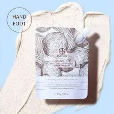 Estelin Vitamin E Coconut Oil Hand & Foot Scrub Exfoliating & Rejuvenating 200g