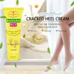 Aichun Beauty Banana Milk Cracked Heel Cream 100g