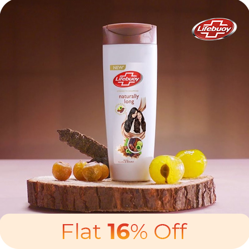 Lifebuoy Brand Link Design File