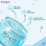Pond's Super Light Gel 50g