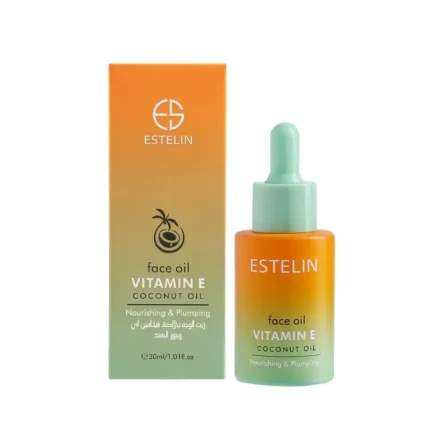 Estelin Vitamin E & Coconut Oil Face Oil 30ml
