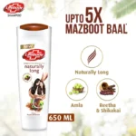 Lifebuoy Naturally Long Shampoo 660ml