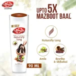 Lifebuoy Naturally Long Shampoo 90ml