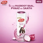 Lifebuoy Naturally Strong Onion & Aloe Vera Shampoo 175ml