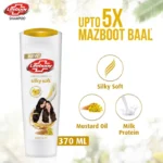 Lifebuoy Silky Soft Shampoo 370ml
