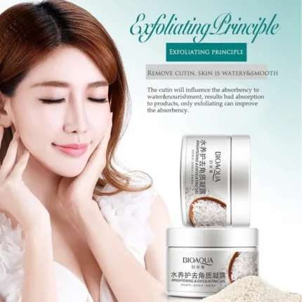 Bioaqua Rice Gel Brightening & Exfoliating Gel 140g