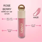 Rose Berry Cheek & Lip Liquid Blush 20ml