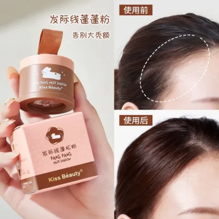 Kiss Beauty Pang Pang Hair Shadow for Fluffy Oil Control – Root Cover