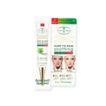 Aichun Beauty Freckle Cream