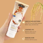 Aichun Beauty Rice Facial Wash - 100ml