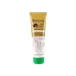 Aichun Beauty Repairing Foot Cream
