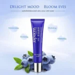 BIOAQUA Wonder Eye Cream-20g